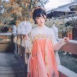 美轮美奂的yui金鱼cos露背毛衣-美图大全